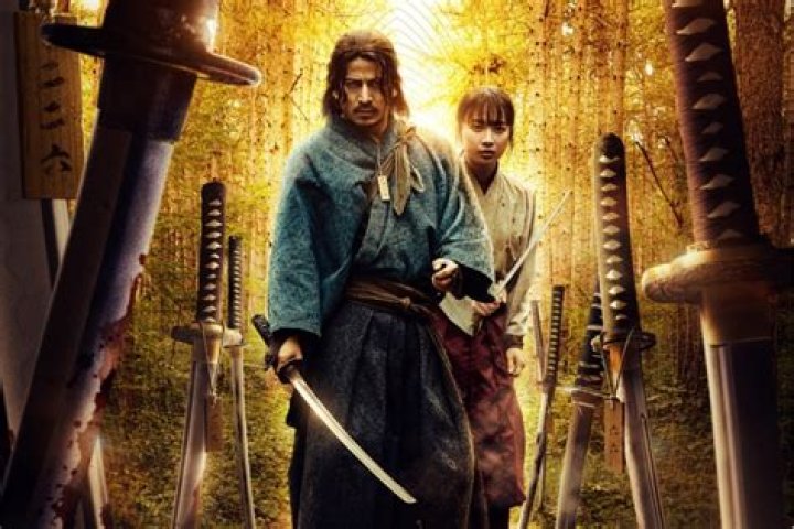 Are there subtitles in Last Samurai?