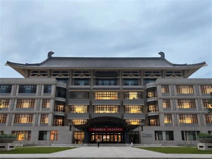 Can I study in Peking University?