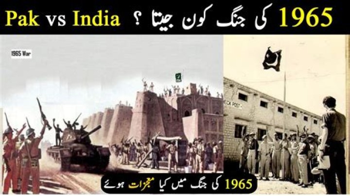 Did Pakistan really win 1965 war?