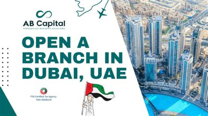 Does HSBC have a branch in Dubai?
