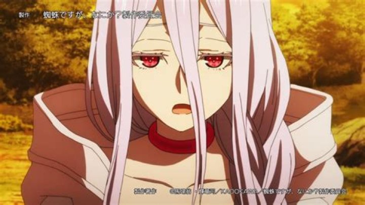 Does Kumoko have a human form?