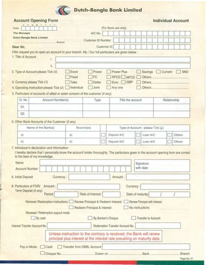 How can I check my admissions result 2021?