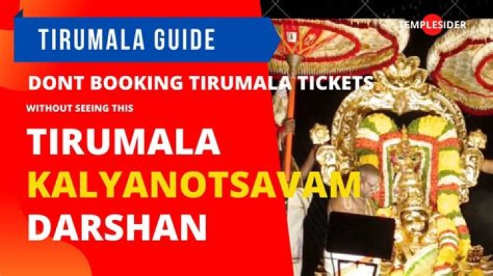 How can I get Kalyanotsavam tickets in Tirumala?