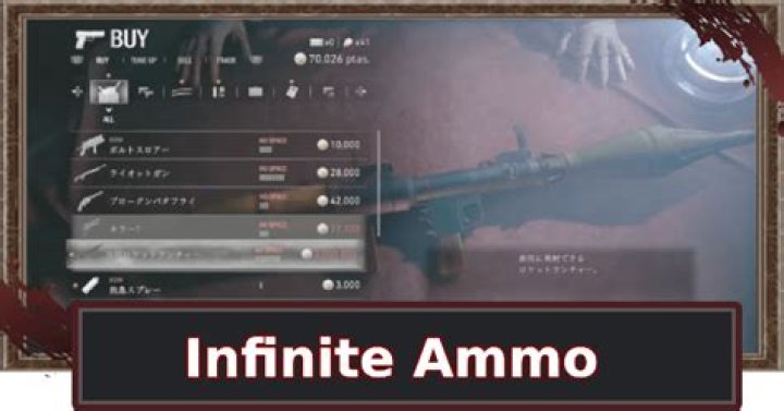 How do you get infinite ammo in GTA LCS?