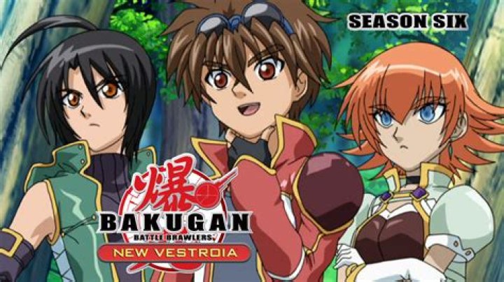 How many episodes of Bakugan New vestroia are there?