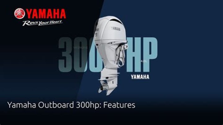 How much does a 90 hp Yamaha outboard cost?
