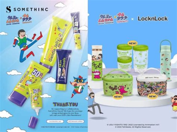 Is Lock N Lock BPA free