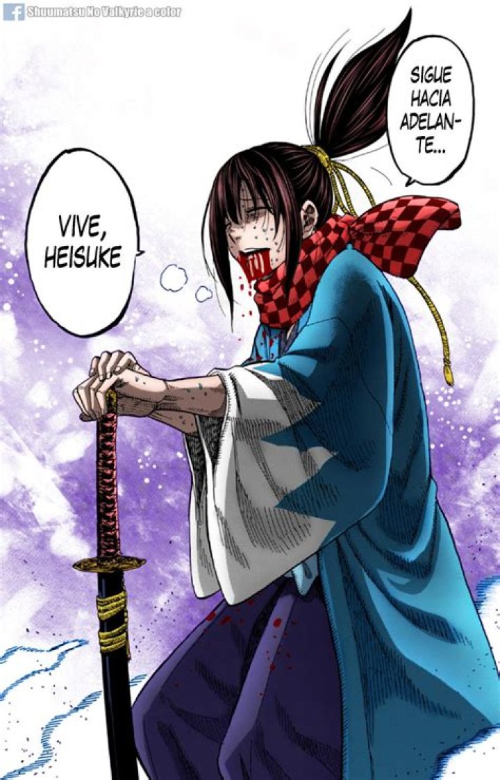 Is Okita souji saber?