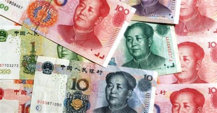 Is renminbi same as yuan?