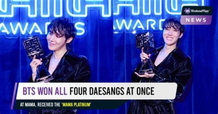 What are the 4 Daesangs at Mama?