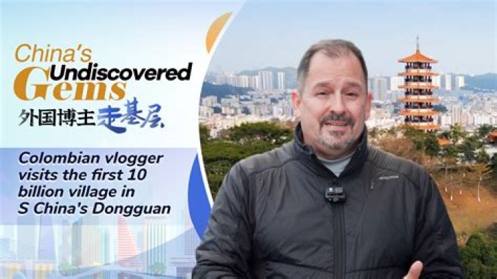 What is Guan Yu known for?