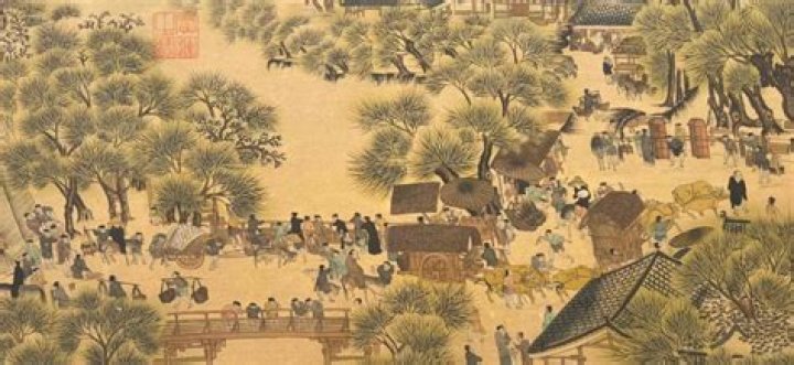 What is sing song in Chinese?