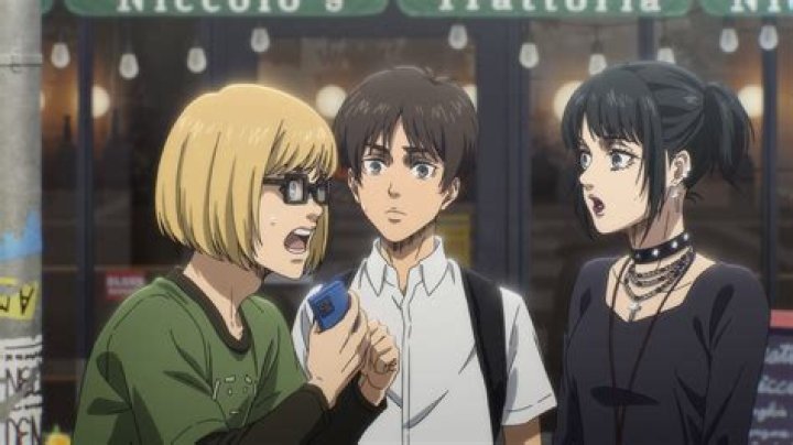 What is the AOT game?