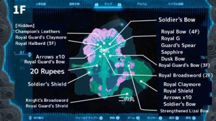 Where can I get PvP weapons gw2?