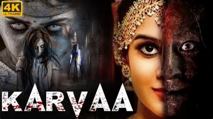 Which is the No 1 horror movie in Tamil Nadu?