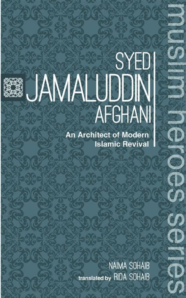 Who is Syed Jamaluddin Afghani in Urdu?