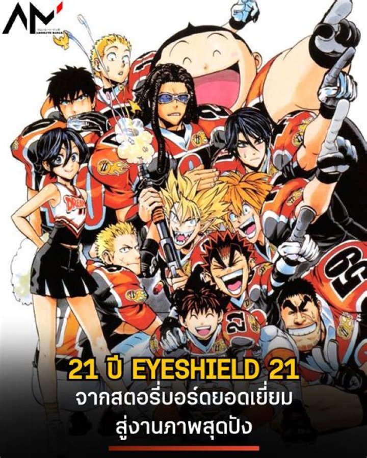 Who won the Kanto tournament in Eyeshield 21?
