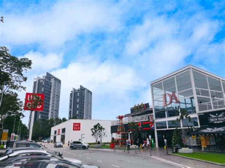 Why Ativo Plaza Bandar Sri Damansara?