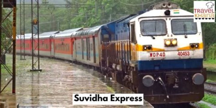 Why is JP Suvidha express so expensive?