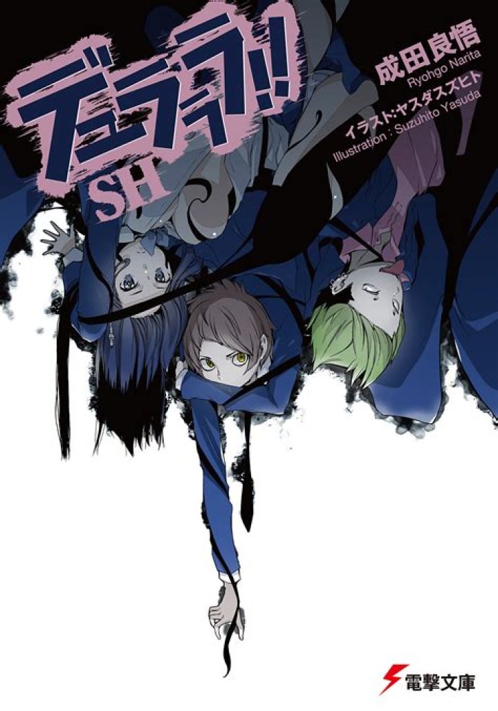 Will there be a durarara SH anime?