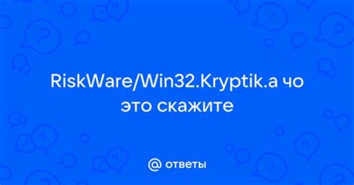 Win32/Kryptik.FQRN